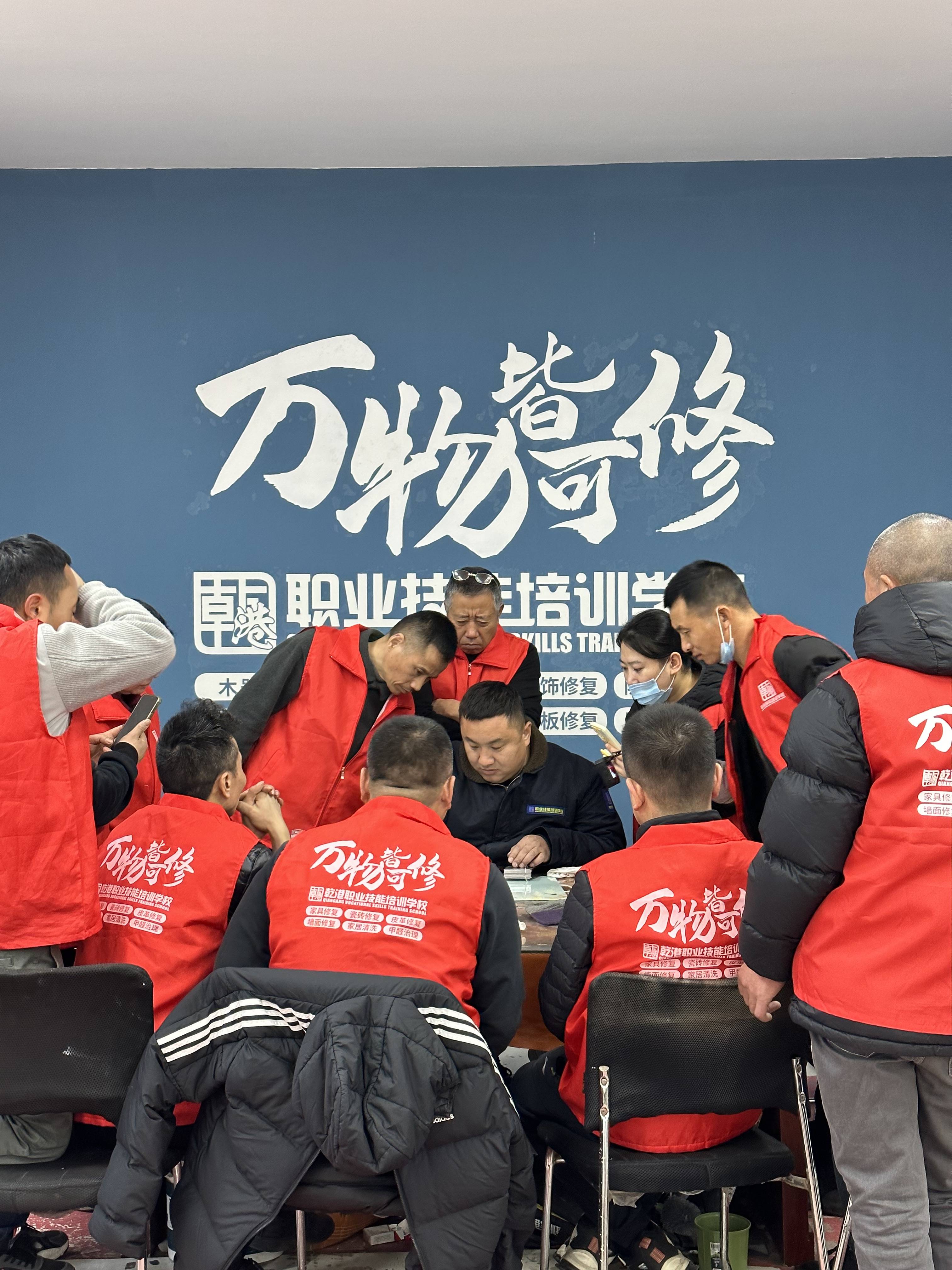 家具美容培训中心(家具美容学校排行榜前十名)